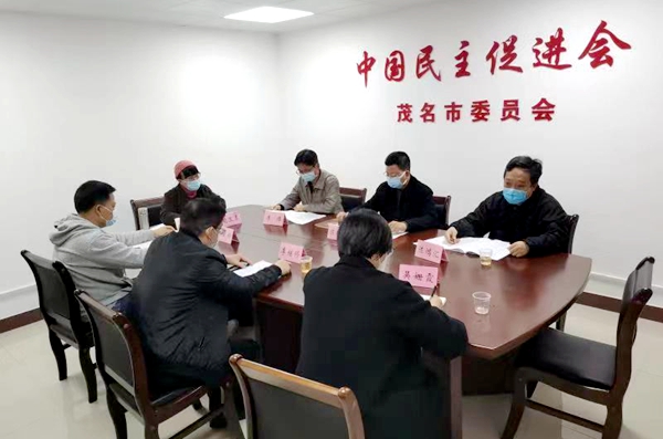 微信图片_20230109095151_副本.jpg