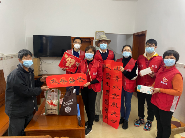 微信图片_20230112155822.jpg