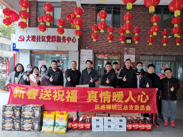 微信图片_20230119235102.jpg