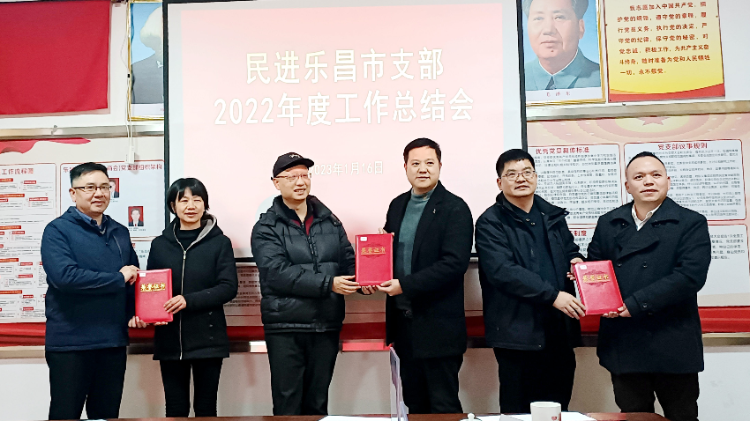 微信图片_20230118174513_副本.jpg