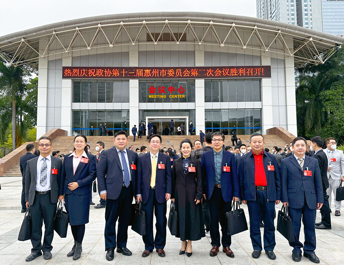 惠州市政协十三届二次会议民进委员合作.jpg