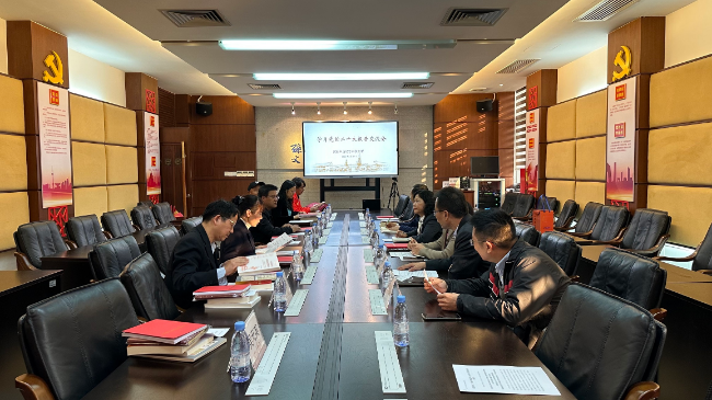 民进中山纪中支部学习活动现场.jpg