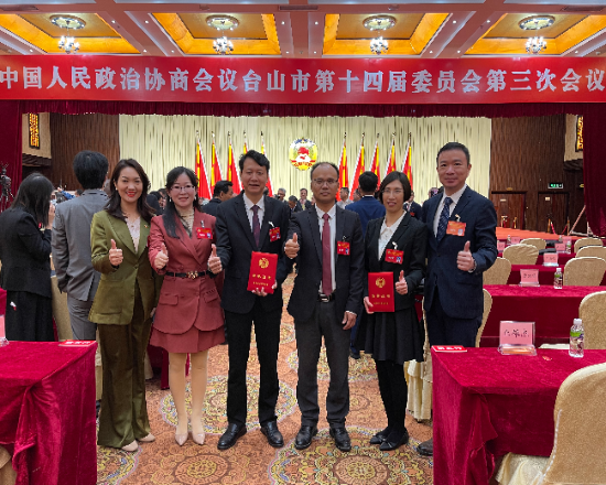 左起：廖瑞珠、熊成惠、甄新宁、蔡柏滋、李丽、周中涛.jpg