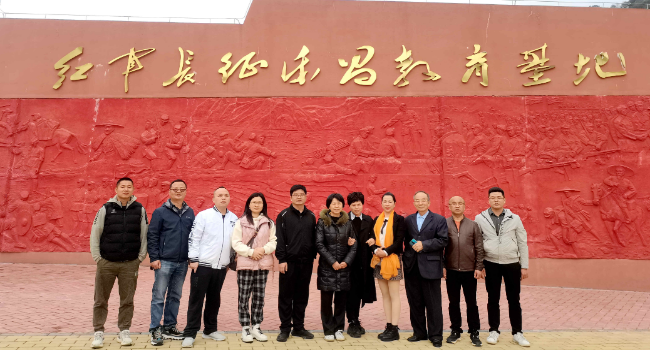 微信图片_20230317093542_副本.jpg