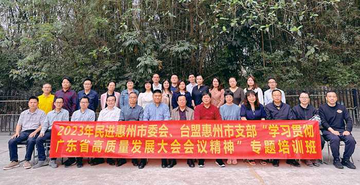 微信图片_20230322155355.jpg