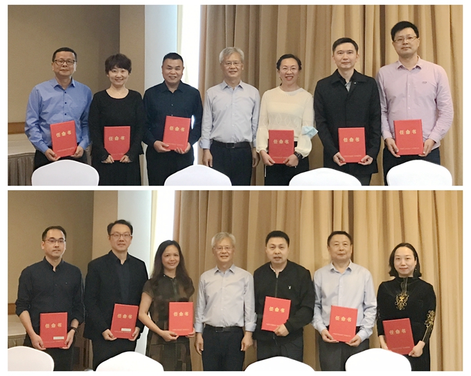 2023年3月20日，民进广东省委会参政党理论研究会总结计划会议召开 (2)_副本.jpg