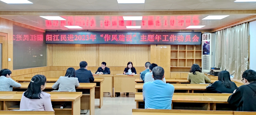 微信图片_20230406085603.jpg