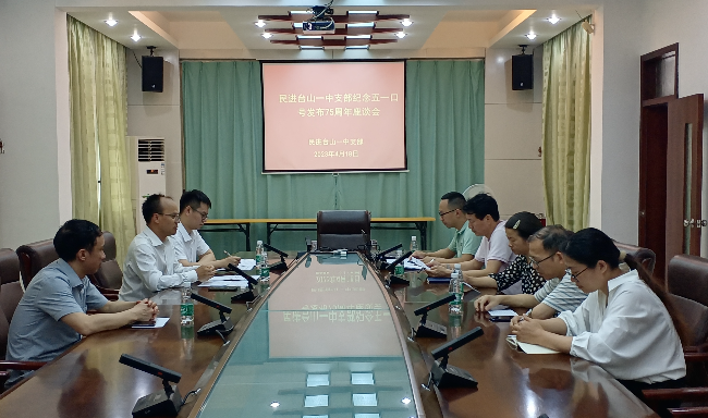 微信图片_20230419090253.jpg