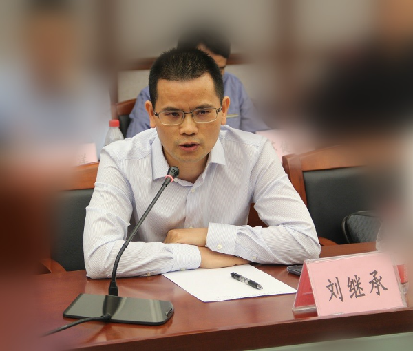 刘继承.jpg