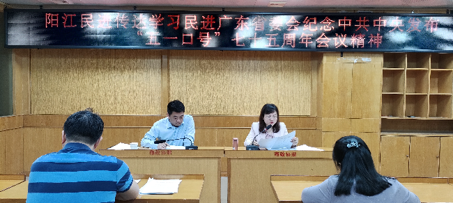 微信图片_20230510162900.jpg
