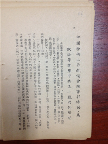 309c233055681c33caea08.jpg