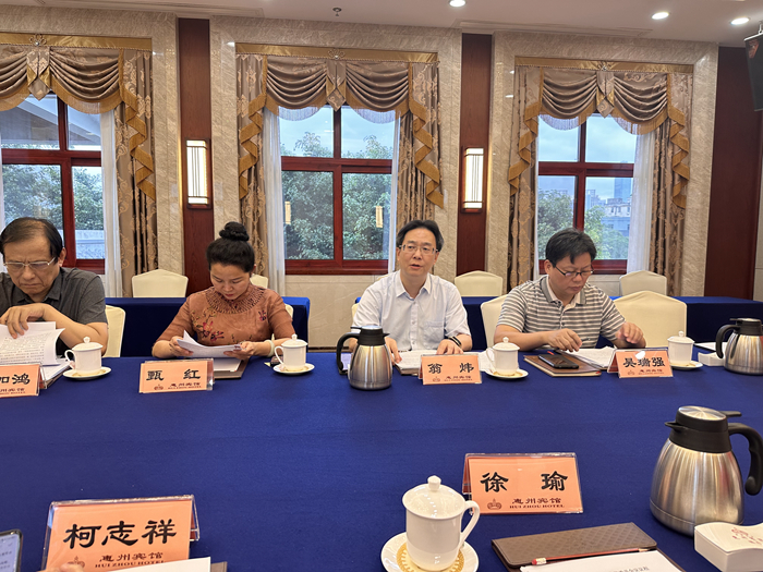 民进市委会八届十次会议01.jpg