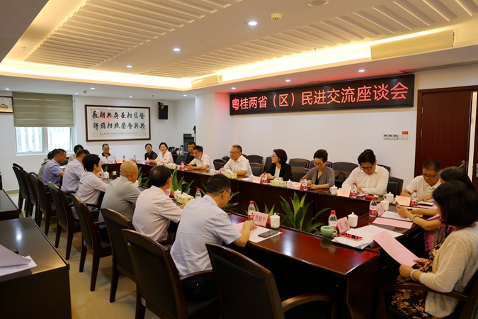 微信图片_20230607145212_副本_副本.jpg