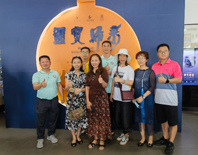 微信图片_20230608161821.jpg