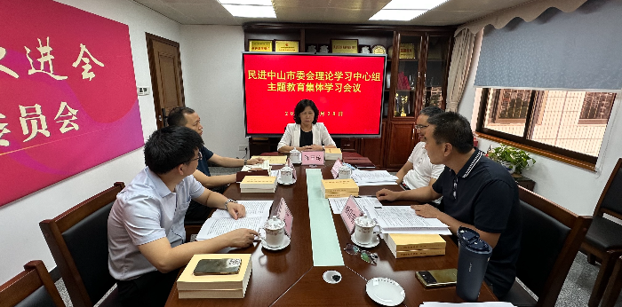 学习会现场.jpg