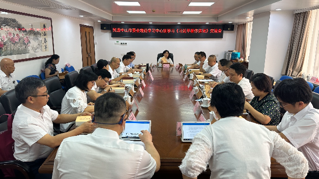 交流会现场.jpg