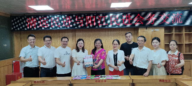 微信图片_20230711141233.jpg