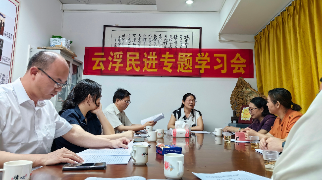 微信图片_20230717075602.jpg