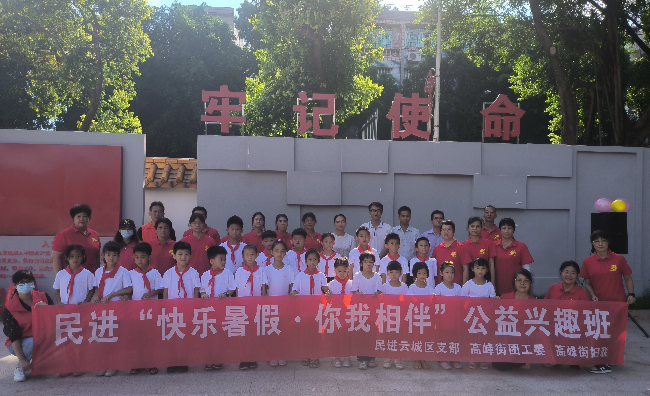 微信图片_20230717075836.jpg