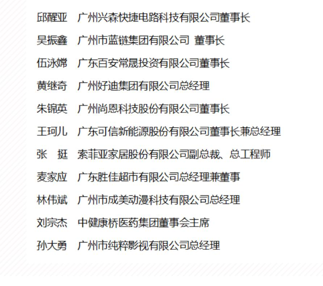 题头照片.jpg