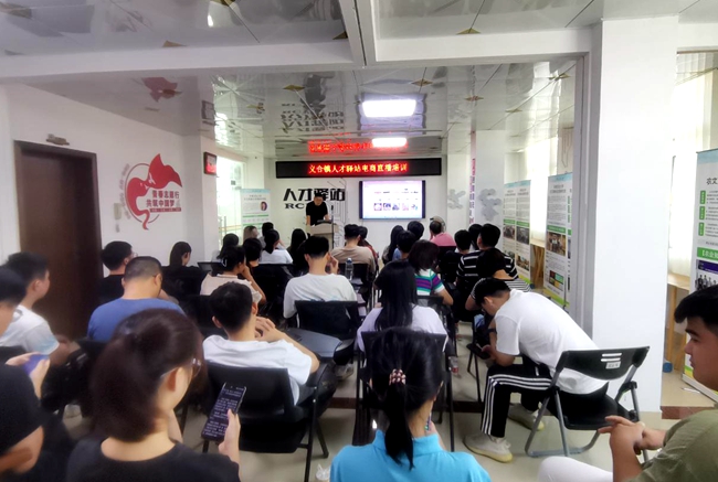 图片2_副本.jpg