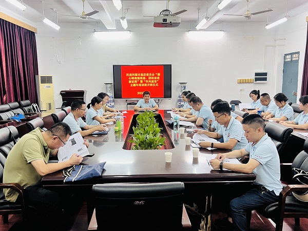 开班仪式.jpg