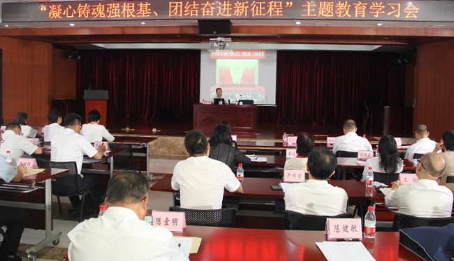 专题讲座：习近平新时代中国特色社会主义思想 (2)_副本.jpg