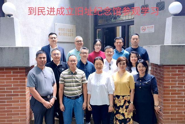微信图片_20230818162847_副本.jpg