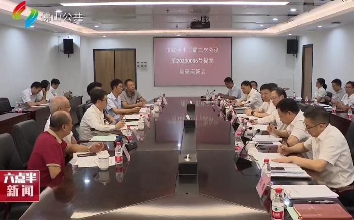 微信图片_20230818153454_副本.jpg
