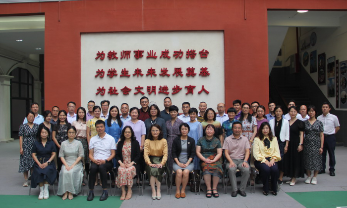 教师节座谈会合影.JPG