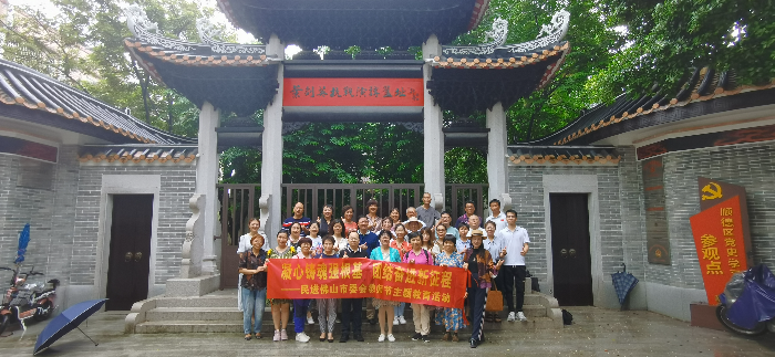 微信图片_20230922170831.jpg