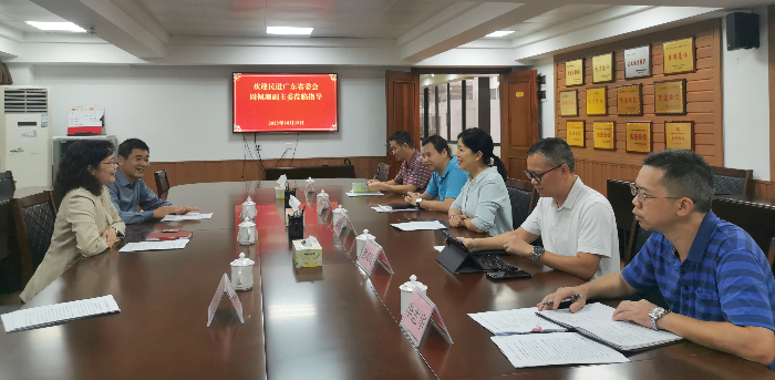 微信图片_20231019115431_副本.jpg