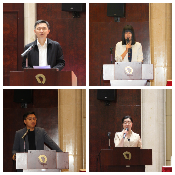 3、大会发言.jpg