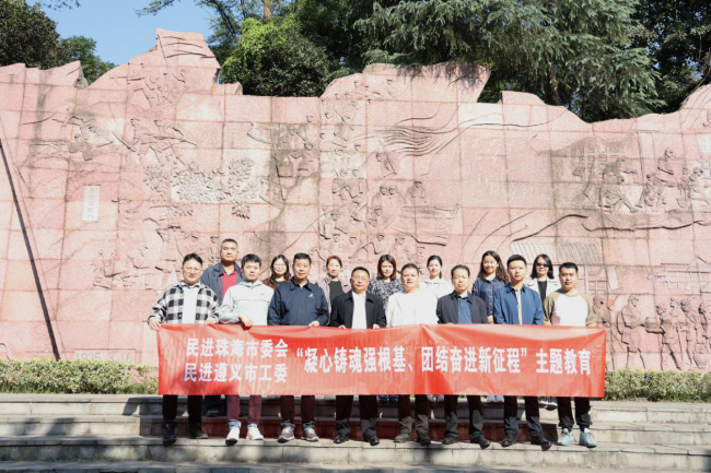 图片3.png