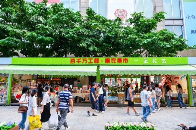 北京路南段花城花街商亭和连廊.jpg