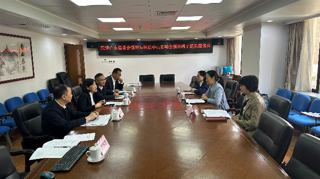 座谈会剪影.jpg