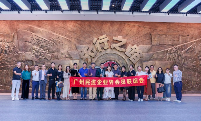 微信图片_20231113113644.jpg