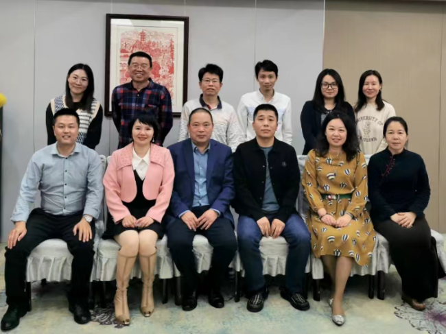 微信图片_20231206103311.jpg