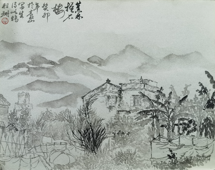 刘羽珊，《蕉林掩石楼》，国画水墨生宣，35cmX46cm.jpg