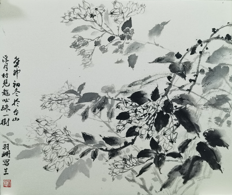 刘羽珊，《浮月吐珠》，国画水墨生宣，35cmX46cm.jpg