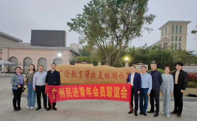 调研活动.jpg