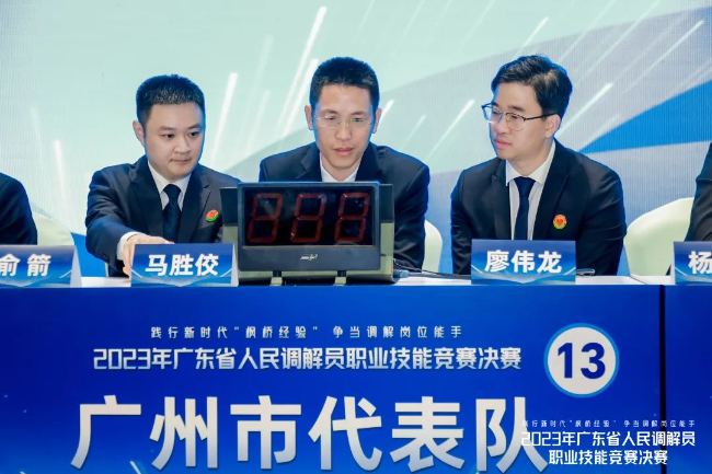 2比赛现场.jpg