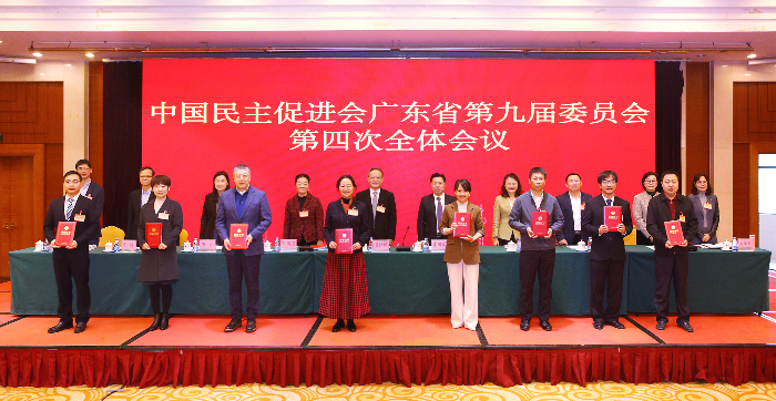 参政党理论_副本.jpg
