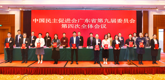 优秀会务工作者 1_副本.jpg