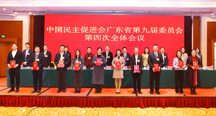 优秀会务工作者 2_副本.jpg