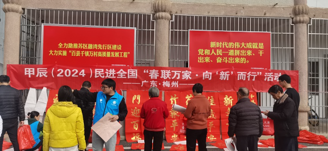 微信图片_20240118085018 - 副本.jpg