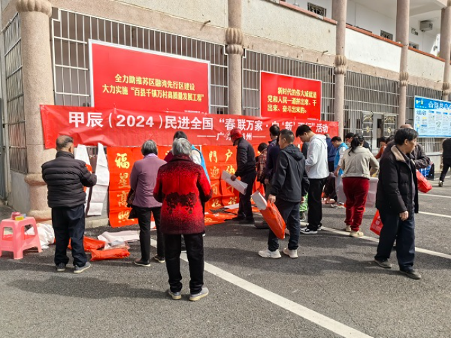 微信图片_20240118084021.jpg
