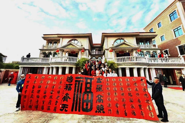 4、2023年1月25日，由茂名开明画院承办的“乡村振兴 ，文化引领”活动在茂南区公馆镇的汇缘艺术馆举行_副本.jpg