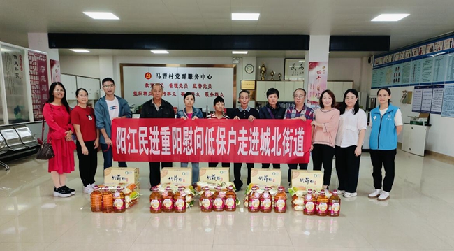 QQ截图20240125103028_副本.jpg