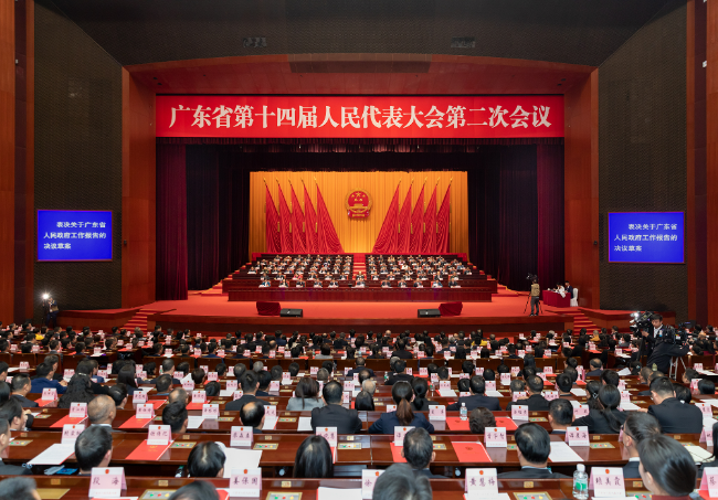 微信图片_20240125193413.jpg